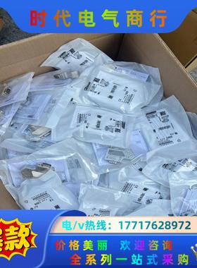 2708245菲尼克斯SUBCON-PLUS-PROFIB/