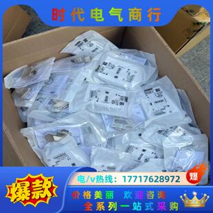 2708245菲尼克斯SUBCON-PLUS-PROFIB/
