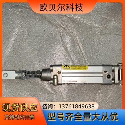 NORGREN 诺冠气缸 PRA/183032/M/30