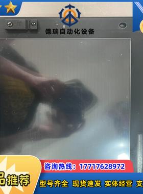 Mitsubishi/三菱GT1585-STBA，功