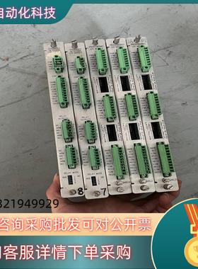 现货128229-01 133396-01本特利背板橙色