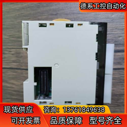 模块 CJ1W-SCU41-V1，原装，成色充新，