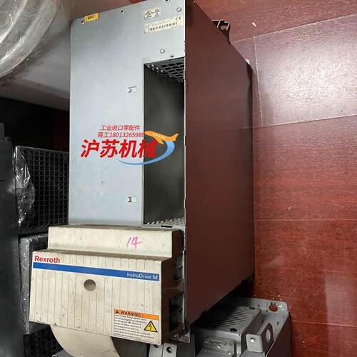 力士乐驱动器 HMS011N-W0150-A-07-NNN