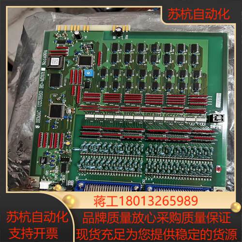 JRS  电路板   BD-MD101 14499a议价