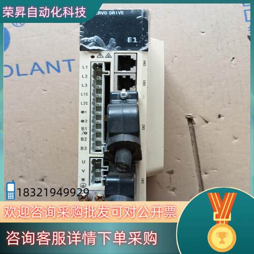 F1-EC20AA/AC SERVO DRIVE宝贝成