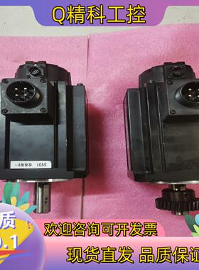现货伺服电机R88M-K3K020F-S2-Z有5个