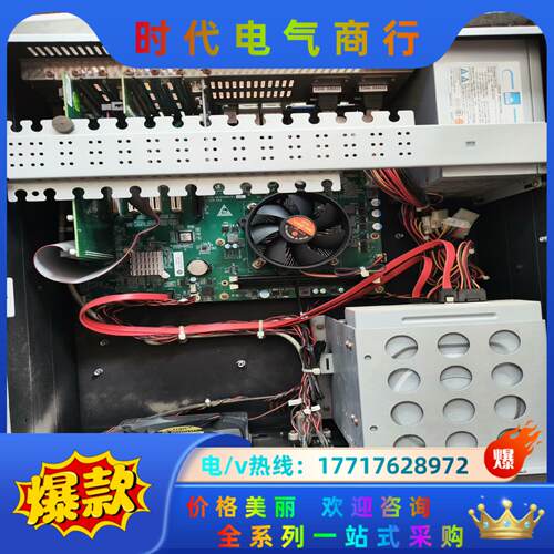 研祥工控机主板ECO-1816V2NA(B)-6COM，VE议价