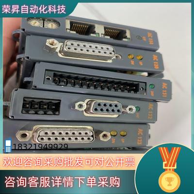 现货贝加莱通讯卡8AC110.60-2 8AC122.60-2