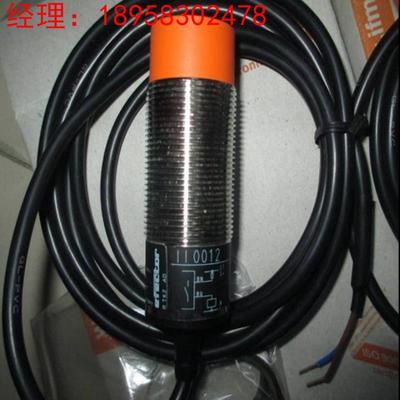 工程未拆封IFM位置传感器IN5225 II0012 II0011 IG0011 IG0012