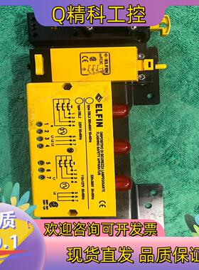 现货ELFIN装置  050ASL500 F l 01