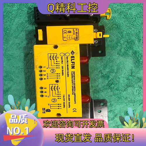 现货ELFIN装置  050ASL500 F l 01