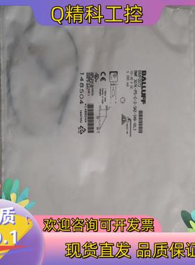 现货BALLUFF巴鲁夫 BMF0072 BMF 307K-PS