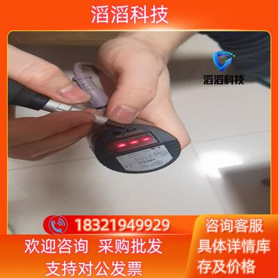 现货易福门 IFM 电子液位传感器 LK7024