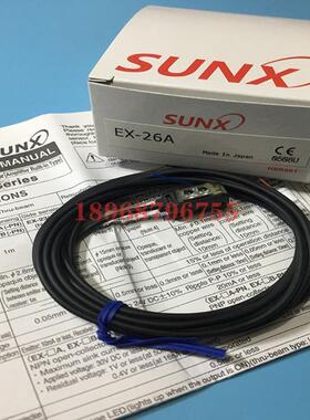 EX-26A光电开关小型传感器EX-26B EX-29A  /29B