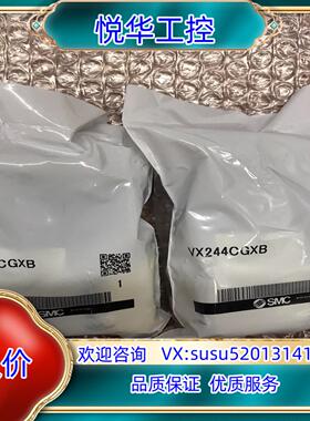 原装VX244CGXB议价
