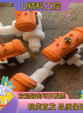 现货GF  三通阀体pvdf d63DN50  d40DN32