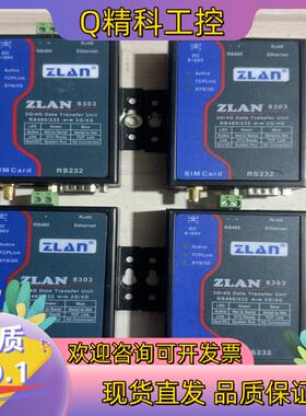 现货卓岚8303串口服务器