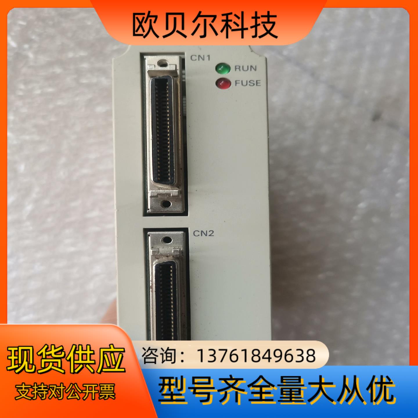 安川PLC MP920模块 JEPMC-I0220 LIO-