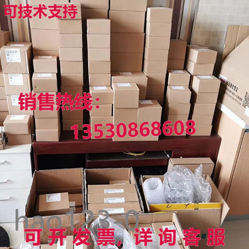 原装供应6FX2001-5FN13