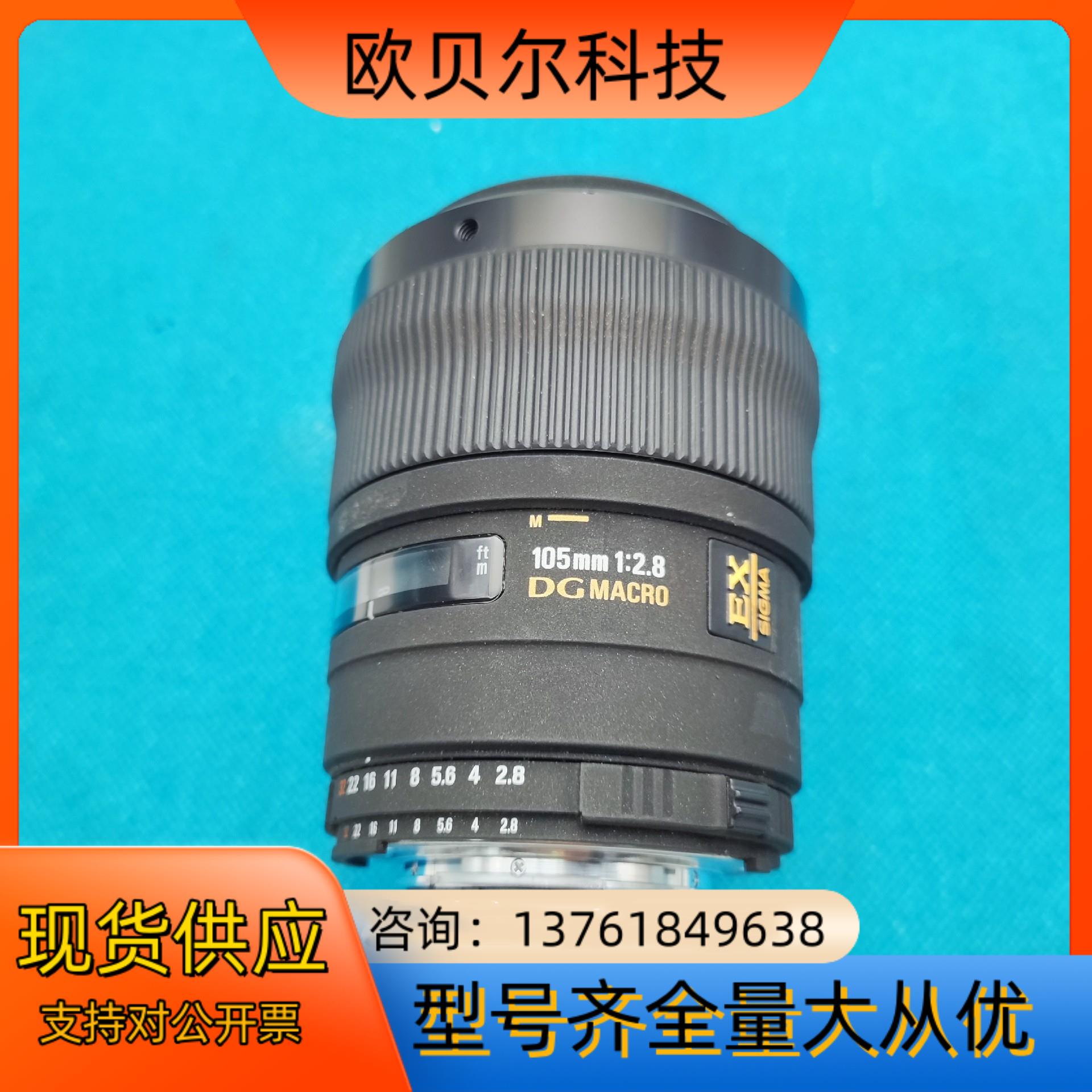 适马SIGMA镜头105MM 1:2.8镜头功能正常。镜片无