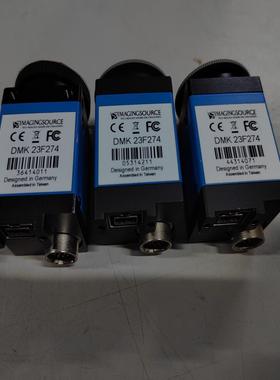 映美精工业相机DMK 23F274有3个，，成色很新