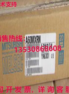 原装供应 A60MXRN