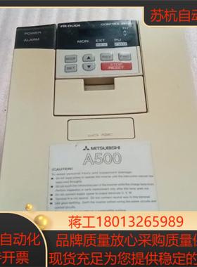 三菱变频器FR-A540-075K-CH