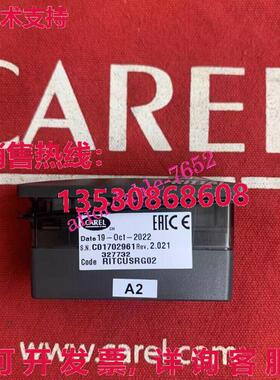 原装供应CAREL 温度控制器 RITCUSRG02