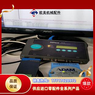 闲置 MOXA 5430 5450 非常新议价 5410