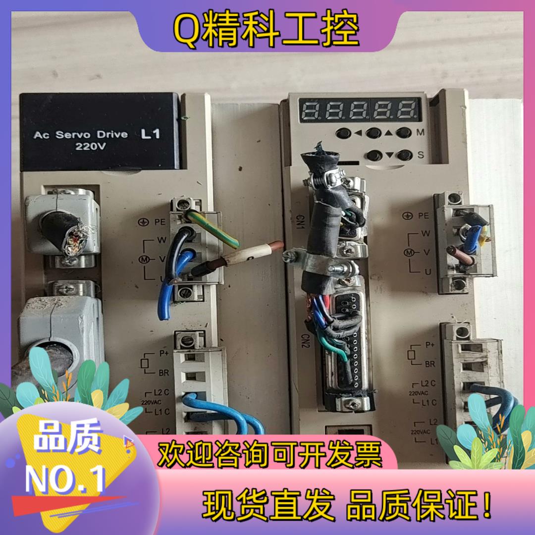 现货通航伺服驱动器  THSF-L1-230T