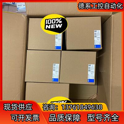 全新正品开关电源  S8VK-G48024有现货
