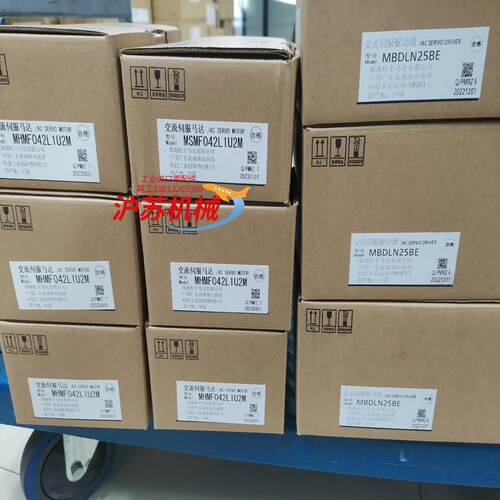 全新原装A6 MBDLN25BEMHMF042L1U2
