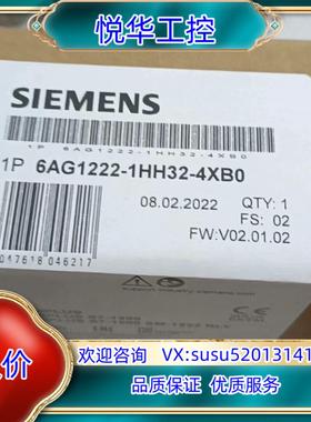 6AG1222-1HH32-4XB0议价