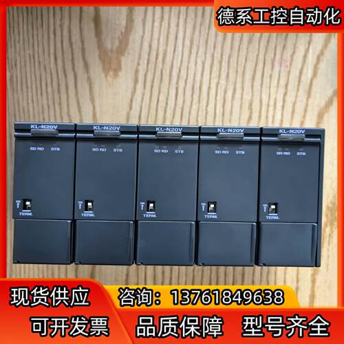 KEYENCE基恩士KL主站单KL-N20V 大2048