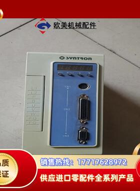 森创驱动器 GS0075A 成色如图 图片议价