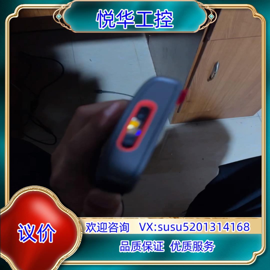 原装霍尼韦尔CT47-X1N，Honeywell数据采集器，安卓议价