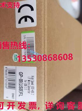 原装供应GP-IBUSBFL