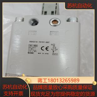 5DZ 7015Y SNC全新正品 SGH221A