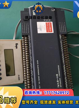 沈阳宏大FA306并条机整套议价