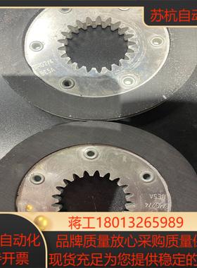 SEW赛威电机制动刹车盘，规格BMG2/4      BE5