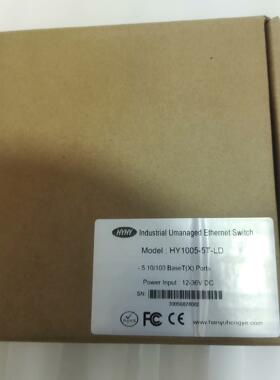 涵宇鸿业交换机HY1005-5T-LD