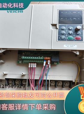 现货纬创AC70T—T3—022—B22KW没有下盖子成色