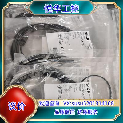 原装西克 SICK 接近传感器 IQ06-03BPOKU5S议价