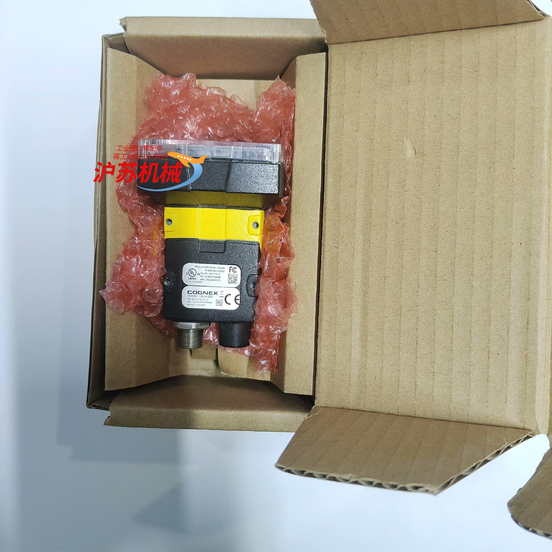 康耐视视觉传感器IS2000C-130-40-SR8原装正品