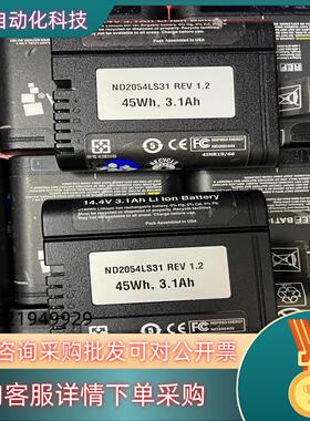 现货Inspired Energy ND2054 ND2054H