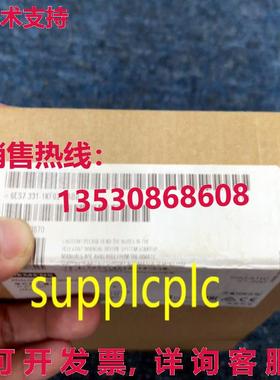原装供应Siemens SM331 模拟输入模块 6ES7331-1KF02-0AB0