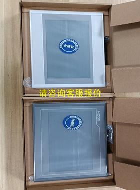 询价TPC7012Ew/TPC7012El/TPC4013BL