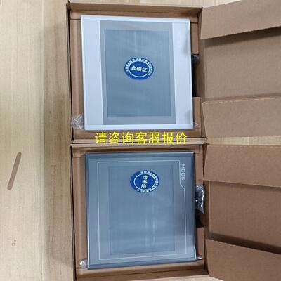 询价TPC7012Ew/TPC7012El/TPC4013BL