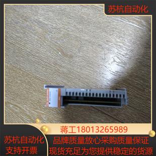 5069 来 0X4I功能正常喜欢