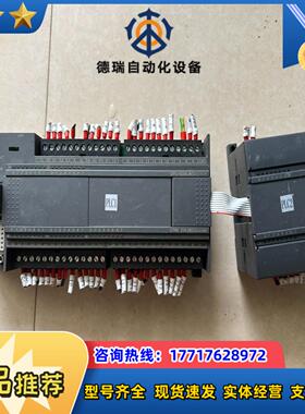 合信PLC，216-2BD33-0X40加模块223-1bh议价